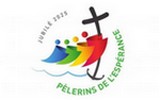 logo Année Sainte P